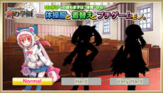 画像ギャラリー No.003のサムネイル画像 / 「新・剣と魔法と学園モノ。 刻の学園」公式サイトでミニゲーム「体操服と着替えとプチゲームモノ。」を公開。女性NPCの体操着姿は要チェック