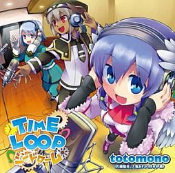 画像ギャラリー No.007のサムネイル画像 / 「剣と魔法と学園モノ。」関連の小説が8月5日発売。コミックとCDは発売中
