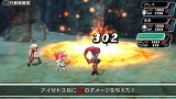 新・剣と魔法と学園モノ。 刻の学園