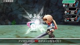 新・剣と魔法と学園モノ。 刻の学園