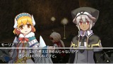 新・剣と魔法と学園モノ。 刻の学園
