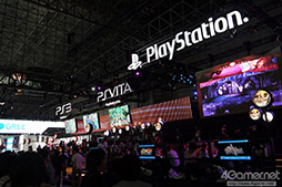 画像ギャラリー No.001のサムネイル画像 / ［TGS 2012］救済か生贄か？ もちろん生贄だ！ 世界初公開となる「SOUL SACRIFICE」のマルチプレイデモで仲間を全員犠牲にしてきた