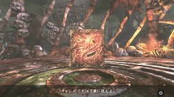 画像ギャラリー No.008のサムネイル画像 / 「ソウル・サクリファイス」の体験版をプレイムービーで紹介。これが「犠牲」と「代償」を伴う魔法使いの戦いだ