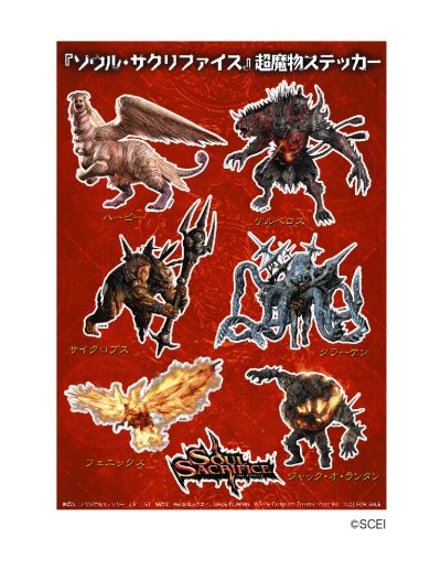 画像ギャラリー No.007のサムネイル画像 / 「ソウル・サクリファイス」の試遊体験イベントを開催。第1回「共闘体験会」は2月23日に東京都で開催