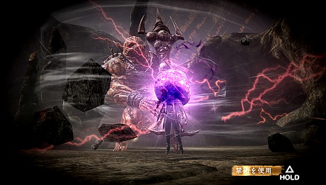 画像ギャラリー No.006のサムネイル画像 / 「SOUL SACRIFICE」第1弾アップデート内容発表。新マップ，新モンスター追加のほかアドホック・パーティーにも対応