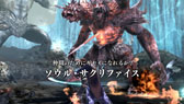 画像ギャラリー No.012のサムネイル画像 / PS VitaのテレビCM「共闘先生プロジェクト」の第2弾「山田の覚悟」篇が本日放映開始。協力プレイの魅力とちょっぴり切ない学園ドラマに注目しよう