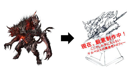画像ギャラリー No.004のサムネイル画像 / イベント「共闘学園 開校式」の詳細が明らかに。6月18日にニコニコ生放送で配信される特別番組の出演者や内容も判明