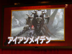画像ギャラリー No.058のサムネイル画像 / ベルサール秋葉原に「SOUL SACRIFICE」の新ボスが登場。PS Vitaの“共闘ゲーム”が集結した「共闘学園 開校式」をレポート
