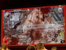 画像ギャラリー No.062のサムネイル画像 / ベルサール秋葉原に「SOUL SACRIFICE」の新ボスが登場。PS Vitaの“共闘ゲーム”が集結した「共闘学園 開校式」をレポート