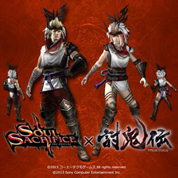 画像ギャラリー No.001のサムネイル画像 / 「SOUL SACRIFICE」,最新ダウンロードコンテンツは「討鬼伝」とコラボした「モノノフ制式衣」。本日無料配信が開始に