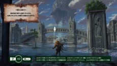 画像ギャラリー No.006のサムネイル画像 / 「SOUL SACRIFICE」と「討鬼伝」のコラボDLC「ゴウエンマ」が10月24日に配信決定