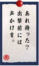 画像ギャラリー No.011のサムネイル画像 / 「共闘学園 文化祭」，共闘ゲーム大会のスケジュールや，購買部で販売するグッズなどが決定。共闘学園の生徒を対象にしたキャンペーンもスタート