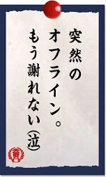 画像ギャラリー No.012のサムネイル画像 / 「共闘学園 文化祭」，共闘ゲーム大会のスケジュールや，購買部で販売するグッズなどが決定。共闘学園の生徒を対象にしたキャンペーンもスタート