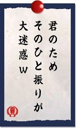 画像ギャラリー No.013のサムネイル画像 / 「共闘学園 文化祭」，共闘ゲーム大会のスケジュールや，購買部で販売するグッズなどが決定。共闘学園の生徒を対象にしたキャンペーンもスタート