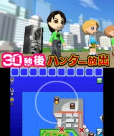 画像ギャラリー No.001のサムネイル画像 / 「逃走中 史上最強のハンターたちからにげきれ!」のゲームの流れや登場マップの一部を紹介。ハンターに追われる恐怖と逃げ切る快感を味わおう