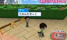 画像ギャラリー No.005のサムネイル画像 / 「逃走中 史上最強のハンターたちからにげきれ!」のゲームの流れや登場マップの一部を紹介。ハンターに追われる恐怖と逃げ切る快感を味わおう