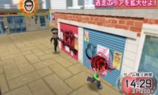 画像ギャラリー No.008のサムネイル画像 / 「逃走中 史上最強のハンターたちからにげきれ!」のゲームの流れや登場マップの一部を紹介。ハンターに追われる恐怖と逃げ切る快感を味わおう
