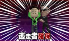 画像ギャラリー No.010のサムネイル画像 / 「逃走中 史上最強のハンターたちからにげきれ!」のゲームの流れや登場マップの一部を紹介。ハンターに追われる恐怖と逃げ切る快感を味わおう