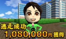 画像ギャラリー No.011のサムネイル画像 / 「逃走中 史上最強のハンターたちからにげきれ!」のゲームの流れや登場マップの一部を紹介。ハンターに追われる恐怖と逃げ切る快感を味わおう