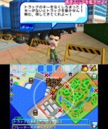 画像ギャラリー No.026のサムネイル画像 / 「逃走中 史上最強のハンターたちからにげきれ！」のゲームの流れや登場マップの一部を紹介。ハンターに追われる恐怖と逃げ切る快感を味わおう