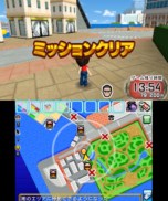 画像ギャラリー No.030のサムネイル画像 / 「逃走中 史上最強のハンターたちからにげきれ!」のゲームの流れや登場マップの一部を紹介。ハンターに追われる恐怖と逃げ切る快感を味わおう