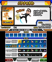 画像ギャラリー No.002のサムネイル画像 / 「逃走中 史上最強のハンターたちからにげきれ！」の最新情報が公開。多彩なアイテムや，金色に輝く「ハンターフィギュア」の詳細をチェック