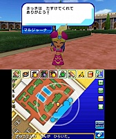 画像ギャラリー No.014のサムネイル画像 / 「逃走中 史上最強のハンターたちからにげきれ！」の最新情報が公開。多彩なアイテムや，金色に輝く「ハンターフィギュア」の詳細をチェック