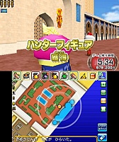 画像ギャラリー No.016のサムネイル画像 / 「逃走中 史上最強のハンターたちからにげきれ！」の最新情報が公開。多彩なアイテムや，金色に輝く「ハンターフィギュア」の詳細をチェック