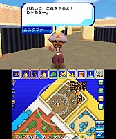 画像ギャラリー No.018のサムネイル画像 / 「逃走中 史上最強のハンターたちからにげきれ！」の最新情報が公開。多彩なアイテムや，金色に輝く「ハンターフィギュア」の詳細をチェック