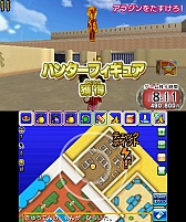 画像ギャラリー No.019のサムネイル画像 / 「逃走中 史上最強のハンターたちからにげきれ！」の最新情報が公開。多彩なアイテムや，金色に輝く「ハンターフィギュア」の詳細をチェック