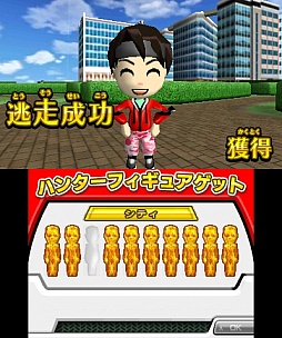画像ギャラリー No.022のサムネイル画像 / 「逃走中 史上最強のハンターたちからにげきれ！」の最新情報が公開。多彩なアイテムや，金色に輝く「ハンターフィギュア」の詳細をチェック
