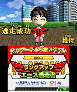 画像ギャラリー No.025のサムネイル画像 / 「逃走中 史上最強のハンターたちからにげきれ！」の最新情報が公開。多彩なアイテムや，金色に輝く「ハンターフィギュア」の詳細をチェック