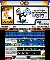 画像ギャラリー No.026のサムネイル画像 / 「逃走中 史上最強のハンターたちからにげきれ！」の最新情報が公開。多彩なアイテムや，金色に輝く「ハンターフィギュア」の詳細をチェック