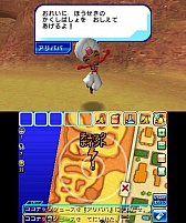 画像ギャラリー No.027のサムネイル画像 / 「逃走中 史上最強のハンターたちからにげきれ！」の最新情報が公開。多彩なアイテムや，金色に輝く「ハンターフィギュア」の詳細をチェック