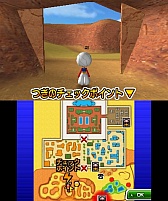 画像ギャラリー No.028のサムネイル画像 / 「逃走中 史上最強のハンターたちからにげきれ！」の最新情報が公開。多彩なアイテムや，金色に輝く「ハンターフィギュア」の詳細をチェック