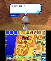 画像ギャラリー No.029のサムネイル画像 / 「逃走中 史上最強のハンターたちからにげきれ！」の最新情報が公開。多彩なアイテムや，金色に輝く「ハンターフィギュア」の詳細をチェック