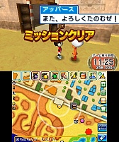画像ギャラリー No.031のサムネイル画像 / 「逃走中 史上最強のハンターたちからにげきれ！」の最新情報が公開。多彩なアイテムや，金色に輝く「ハンターフィギュア」の詳細をチェック