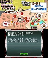 画像ギャラリー No.032のサムネイル画像 / 「逃走中 史上最強のハンターたちからにげきれ！」の最新情報が公開。多彩なアイテムや，金色に輝く「ハンターフィギュア」の詳細をチェック