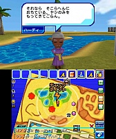 画像ギャラリー No.034のサムネイル画像 / 「逃走中 史上最強のハンターたちからにげきれ！」の最新情報が公開。多彩なアイテムや，金色に輝く「ハンターフィギュア」の詳細をチェック