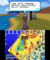 画像ギャラリー No.035のサムネイル画像 / 「逃走中 史上最強のハンターたちからにげきれ！」の最新情報が公開。多彩なアイテムや，金色に輝く「ハンターフィギュア」の詳細をチェック
