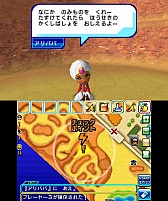 画像ギャラリー No.036のサムネイル画像 / 「逃走中 史上最強のハンターたちからにげきれ！」の最新情報が公開。多彩なアイテムや，金色に輝く「ハンターフィギュア」の詳細をチェック