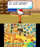 画像ギャラリー No.037のサムネイル画像 / 「逃走中 史上最強のハンターたちからにげきれ！」の最新情報が公開。多彩なアイテムや，金色に輝く「ハンターフィギュア」の詳細をチェック
