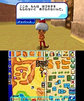 画像ギャラリー No.040のサムネイル画像 / 「逃走中 史上最強のハンターたちからにげきれ！」の最新情報が公開。多彩なアイテムや，金色に輝く「ハンターフィギュア」の詳細をチェック