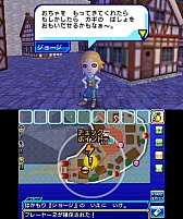 画像ギャラリー No.047のサムネイル画像 / 「逃走中 史上最強のハンターたちからにげきれ！」の最新情報が公開。多彩なアイテムや，金色に輝く「ハンターフィギュア」の詳細をチェック