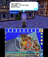 画像ギャラリー No.048のサムネイル画像 / 「逃走中 史上最強のハンターたちからにげきれ！」の最新情報が公開。多彩なアイテムや，金色に輝く「ハンターフィギュア」の詳細をチェック