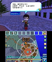画像ギャラリー No.050のサムネイル画像 / 「逃走中 史上最強のハンターたちからにげきれ！」の最新情報が公開。多彩なアイテムや，金色に輝く「ハンターフィギュア」の詳細をチェック