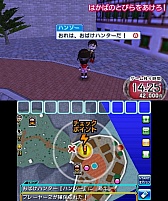 画像ギャラリー No.053のサムネイル画像 / 「逃走中 史上最強のハンターたちからにげきれ！」の最新情報が公開。多彩なアイテムや，金色に輝く「ハンターフィギュア」の詳細をチェック