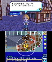 画像ギャラリー No.055のサムネイル画像 / 「逃走中 史上最強のハンターたちからにげきれ！」の最新情報が公開。多彩なアイテムや，金色に輝く「ハンターフィギュア」の詳細をチェック