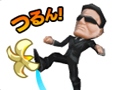 「逃走中 史上最強のハンターたちからにげきれ！」の最新情報が公開。多彩なアイテムや，金色に輝く「ハンターフィギュア」の詳細をチェック