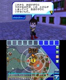 逃走中 史上最強のハンターたちからにげきれ!